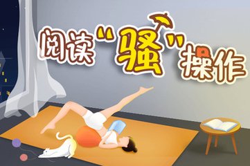 在入境菲律宾时发现是黑名单怎么办(入境黑名单最新解决方案)